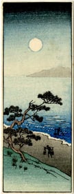 Hiroshige Ando: Salt Gatherers at Suma Beach Woodblock