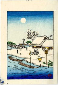 Hiroshige Ando: River Ferry in Winter Woodblock