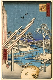 Hiroshige Ando: Pups in Lumber Yard Woodblock