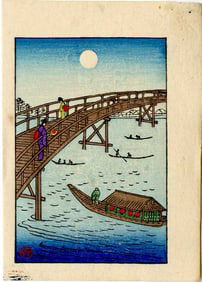 Hiroshige Ando: Nihonbashi Bridge Edo  Woodblock