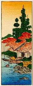 Hiroshige Ando: Net Fishing Off a Pier Woodblock