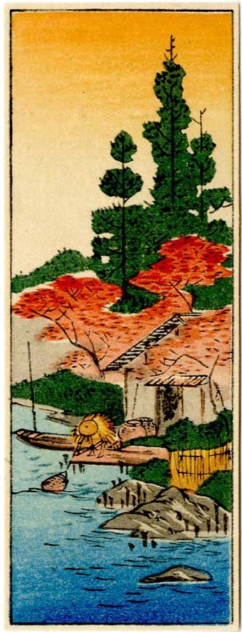 Hiroshige Ando: Net Fishing Off a Pier Woodblock: Japanese Woodblock Print, Showa Era SIZE IN INCHES: 1.75 x 4.5 inches HIROSHIGE UTAGAWA or Ando Hiroshige (1797-1858) was a Japanese artist during the 19th century and is considered the last great mas