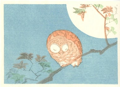 Hiroshige Ando: Little Owl Sleeping in a Pine Woodblock