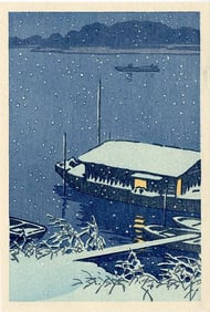 Hasui Kawase (after): Arakawa Houseboat Woodblock NR