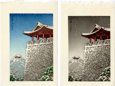 Hasui Kawase - Ulmil Pavilion #18 Blue, #18 Grey