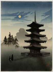 Eijiro Kobayashi: Pagoda by Moonlight 1930s Woodblock