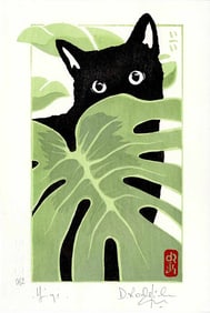 Dominique R.: Yiyi Cat and Monstera Plant Woodblock