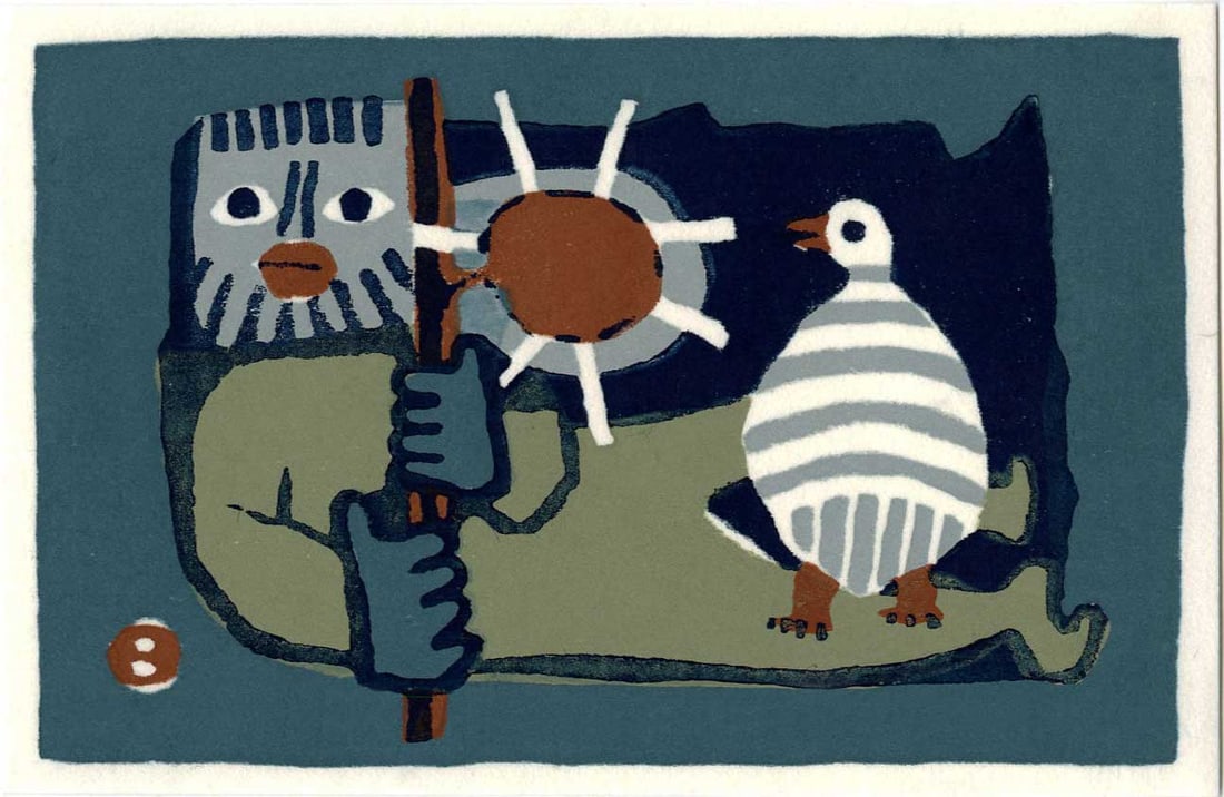 Azechi Umetaro: Relining Man, Sun, Bird 1960s Woodblock NR: Japanese Woodblock Print, published by Chikuhoudou SIZE IN INCHES: 6.5 x 4.25 inches AZECHI UMETARO (1902-1999) was born to an impoverished farming family in Ehime prefecture on remote Shikoku Island