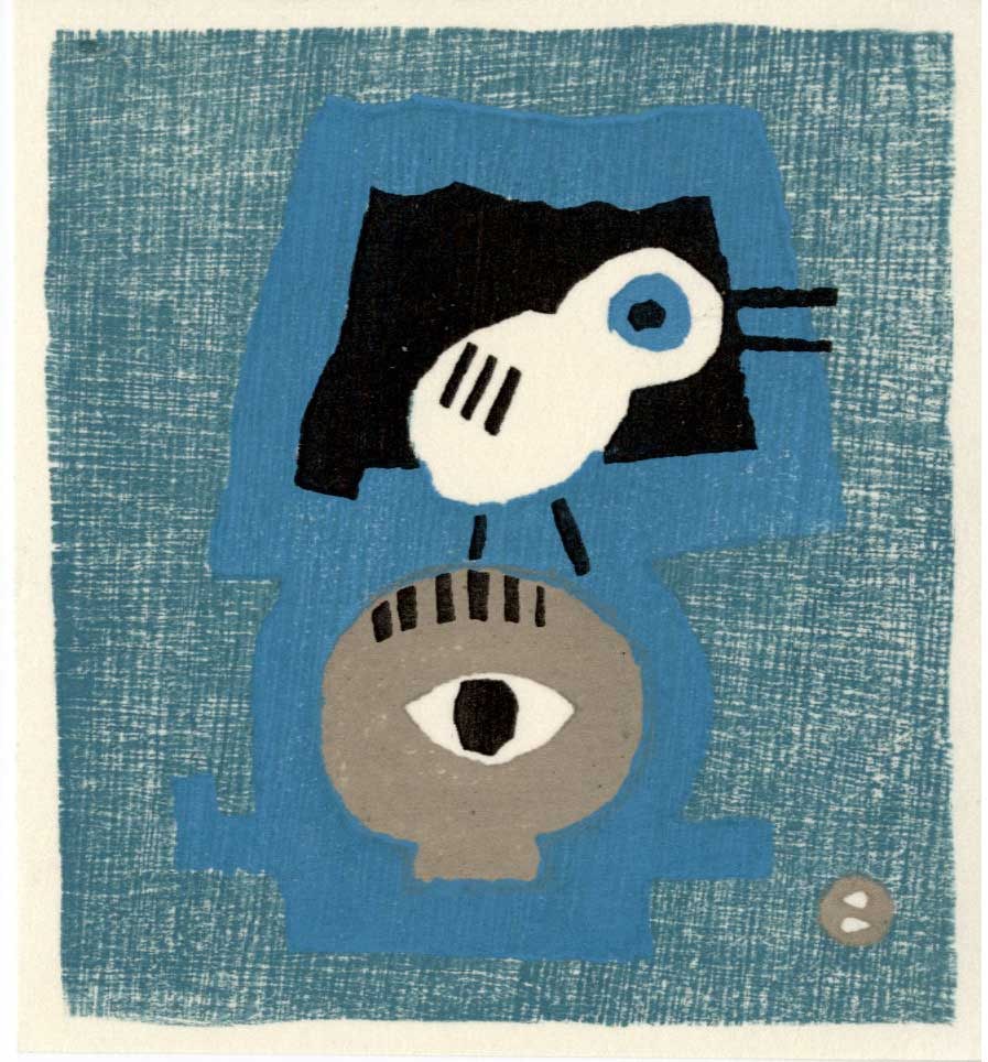 Azechi Umetaro: Eye on the Bird Woodblock: Japanese Woodblock Print, published by Chikuhoudou SIZE IN INCHES: 4.5 x 5 inches AZECHI UMETARO (1902-1999) was born to an impoverished farming family in Ehime prefecture on remote Shikoku Island on