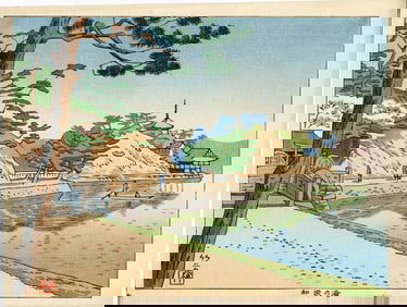 Asano Takeji: Wakanoura 1940s 1st Ed Woodblock