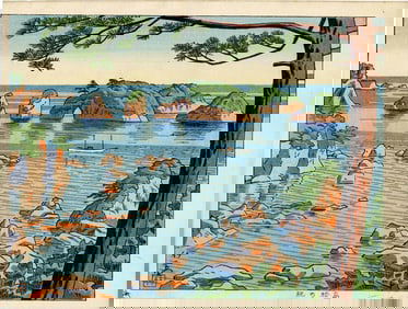 Asano Takeji: Kino Matsushima 1940s 1st Ed Woodblock