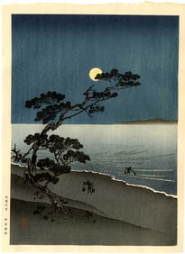 Arai Yoshimune: Suma Beach at Night Woodblock