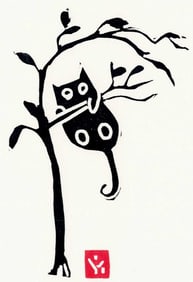 A. Braff: Cat Up a Tree Woodblock