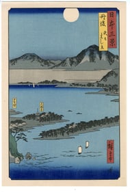 Ando Hiroshige -- Amanohashidate in Tango Province Woodblock