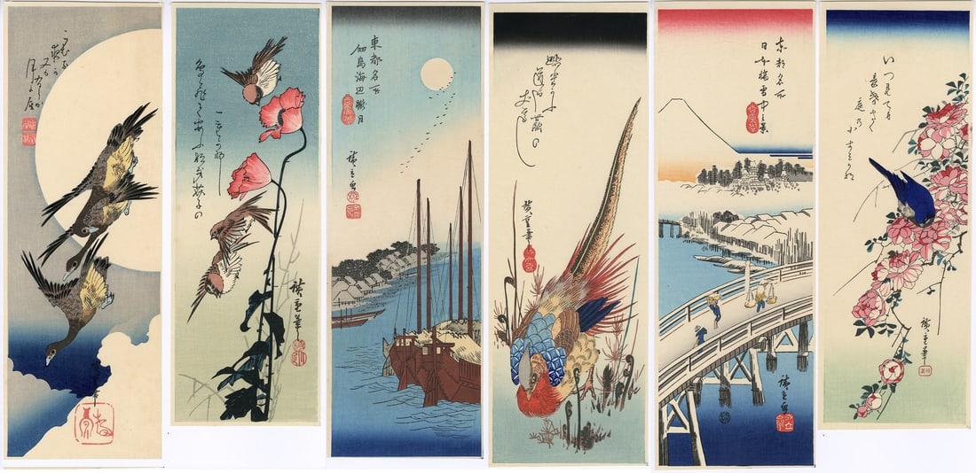 Ando Hiroshige -- O-Tanzaku lot of 6 Woodblocks #1: Japanese Woodblock Lot of 6 O-tanzaku Woodblock Prints by Ando Hiroshige, later printing. Publisher: Takamizawa. SIZE IN INCHES: approx. 15.5 x 5.375 COMMENTS: (L to R) Wild Geese against the Full Moo