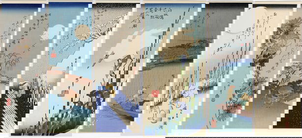 Ando Hiroshige -- O-Tanzaku lot of 6 Woodblocks #2