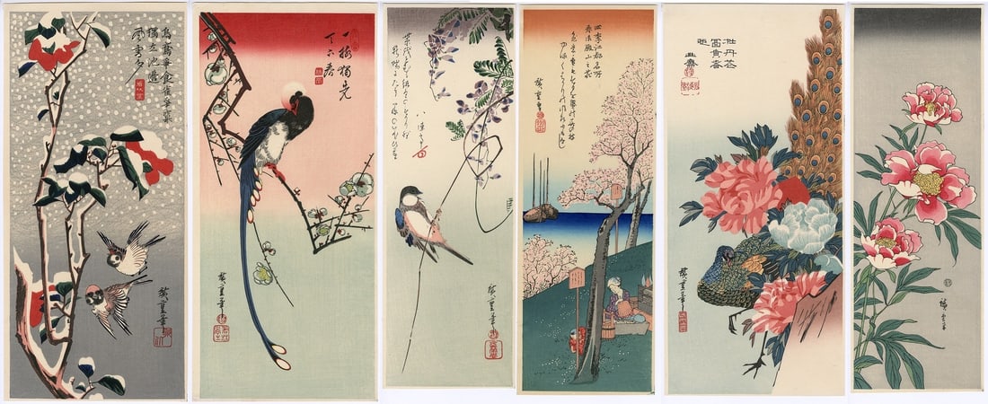 Ando Hiroshige -- O-Tanzaku lot of 6 Woodblocks #3 (1 of 5)