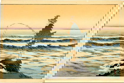 Arai Yoshimune: Surf Fishing 1930 Woodblock