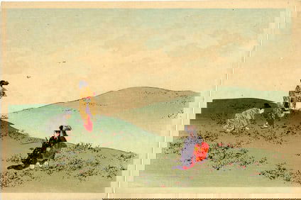 Arai Yoshimune: Women Gathering Mushrooms 1930 Woodblock NR