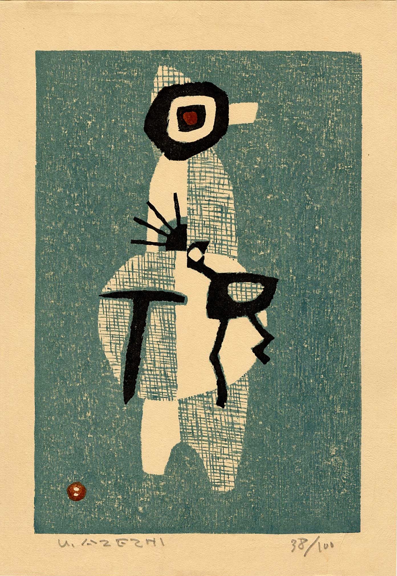 Azechi Umetaro: Snowman 1957 Woodblock: Japanese Woodblock Print, 1957, pencil signed and numbered 38/100, from the series A Collection of Modern Japanese Prints SIZE IN INCHES: aiban, 9.375 x 13.5 inches AZECHI UMETARO (1902-1999) was born