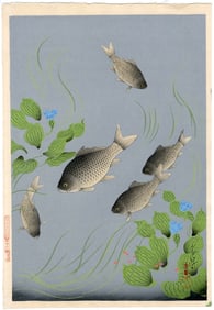 Bakufu Ohno -- Crucian Carp 1950s Woodblock NR