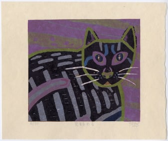 Fukami Gashu -- Staring Cat Woodblock NR