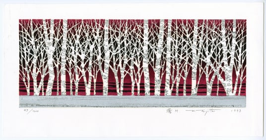 Fumio Fujita -- Akebono 1993 1st Ed Woodblock