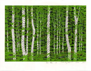 Fumio Fujita: Kougen no Asa A 1992 1st Ed Woodblock NR