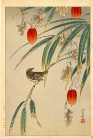Gesso Yoshimoto: Bird and Japanese Lantern Plant 1930 Woodblock NR