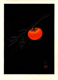 Haku Maki: Persimmon at Night 1972 1st Ed Woodblock