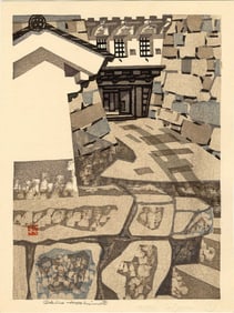 Hashimoto Okiie: Dragon Gate Woodblock