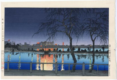 Hasui Kawase -- Shinobazu Pond Evening 1932 Woodblock NR
