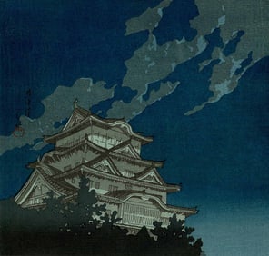 Hasui Kawase: Himeji Castle Woodblock