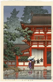 Hasui Kawase: Kasuga Shrine at Nara 1933 Woodblock NR