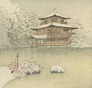 Hasui Kawase: Meisho Juni Kei - Golden Pavilion Woodblock