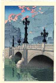 Hasui Kawase: Nihonbashi Bridge 1940 Woodblock