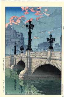 Hasui Kawase: Nihonbashi Bridge 1940 Woodblock: Japanese woodblock print,1940, auto-zuri edition published by Watanabe from partially recarved blocks SIZE IN INCHES: oban, 10.5 x 15.5 inches KAWASE HASUI (1883 – 1957) was a Japanese woodblock pri