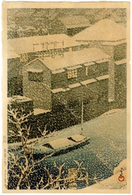 Hasui Kawase: Ochanomizu 1926 1st Ed A Seal Woodblock RARE