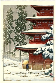 Hasui Kawase: Saishoin Temple in Snow, Hirosaki 1936 Woodblock