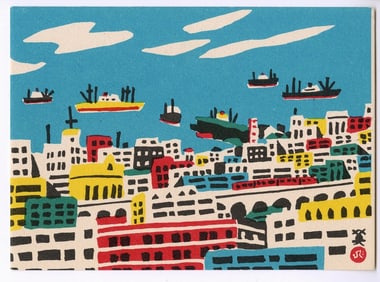 Hide Kawanishi -- Kobe City and Harbor 1950s Woodblock