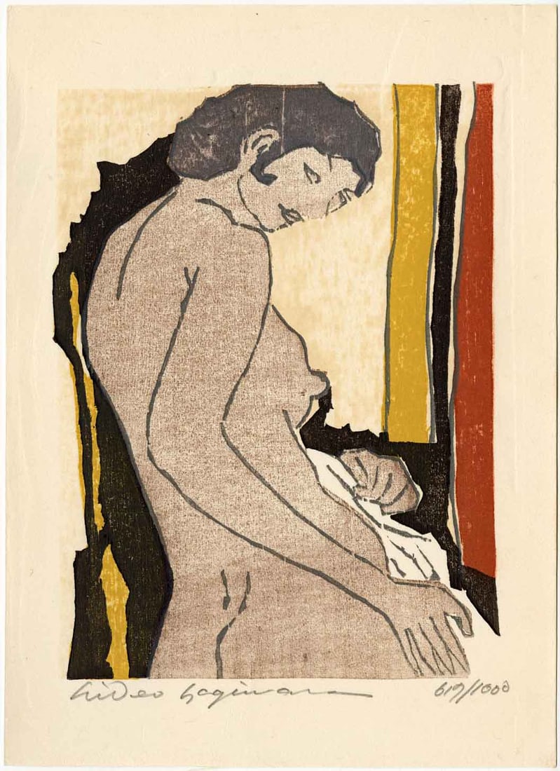 Hideo Hagiwara: Nude Woodblock: Japanese Woodblock Print, 1980s, pencil signed and numbered 619/1000 SIZE IN INCHES: 6.75 x 9 inches HIDEO HAGIWARA (1913-2007) was a Japanese artist who worked mainly with woodblock prints. He was bo