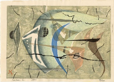 Hideo Hagiwara: Tropical Fish 1959 Woodblock