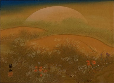 Hirai Baisen: Musashino in Autumn 1920 Woodblock