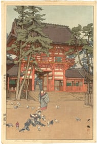 Hiroshi Yoshida: Gion Shrine Gate 1935 Woodblock NR