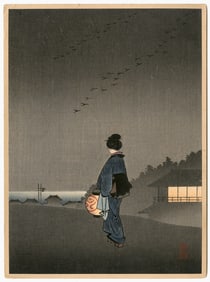 Hiroshige Ando -- Woman Walking with Lantern Woodblock
