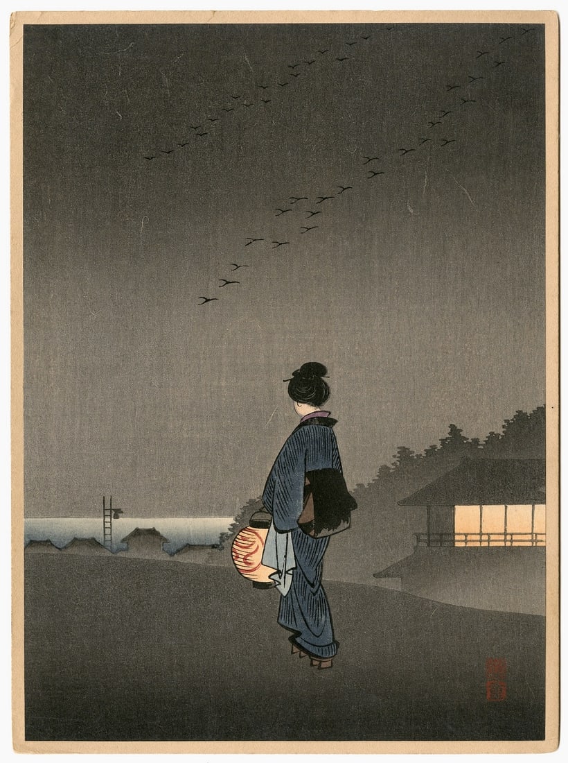 Hiroshige Ando -- Woman Walking with Lantern Woodblock: Japanese Woodblock Print, c.1920-30's, Hasegawa/Nishinomiya Publisher, "Night Scenes" series (21 designs). SIZE IN INCHES: COMMENTS: Skillful "bokashi" shading, "gauffrage" (embossing), highly detaile