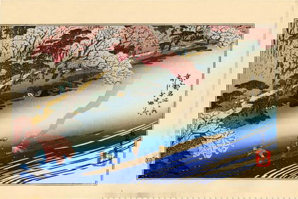 Hiroshige Ando: Cherry Blossoms at Arashiyama Woodblock