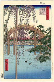 Hiroshige Ando: Inside Kameido Tenjin Shrine Woodblock NR