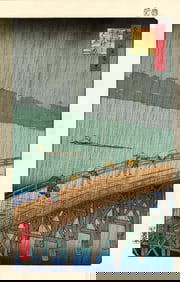 Hiroshige Ando: Sudden Shower on Ohashi Bridge Woodblock