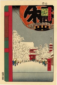 Hiroshige Ando: Thunder Gate Woodblock NR